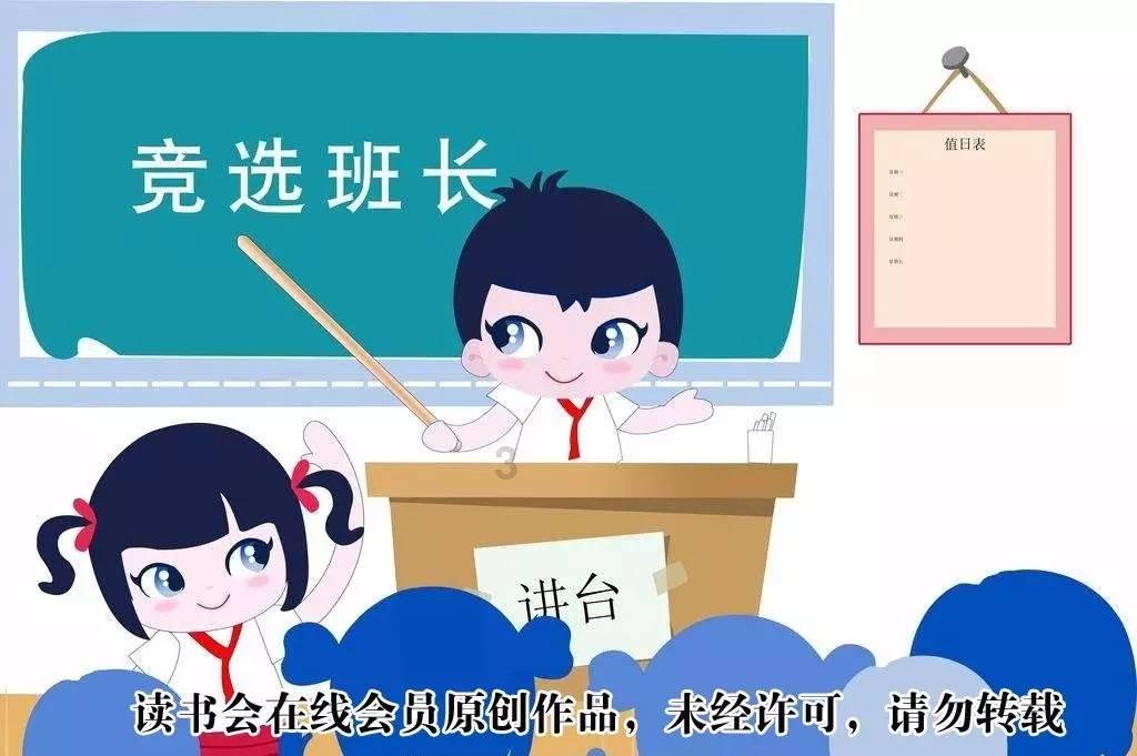 工作中，你是如何保持积极情绪的呢？游戏画面