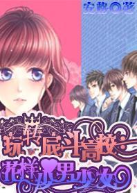 探索为什么会有人讨厌吃香菜,加入知识星球平台