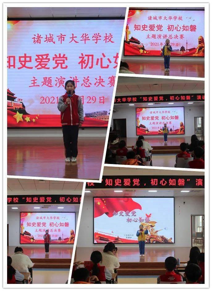 成年人的崩溃会在哪一瞬间爆发？游戏画面